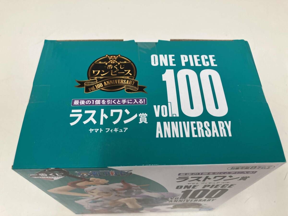 未開封品】ラストワン賞 ヤマト 一番くじ ワンピｰス vol.100 