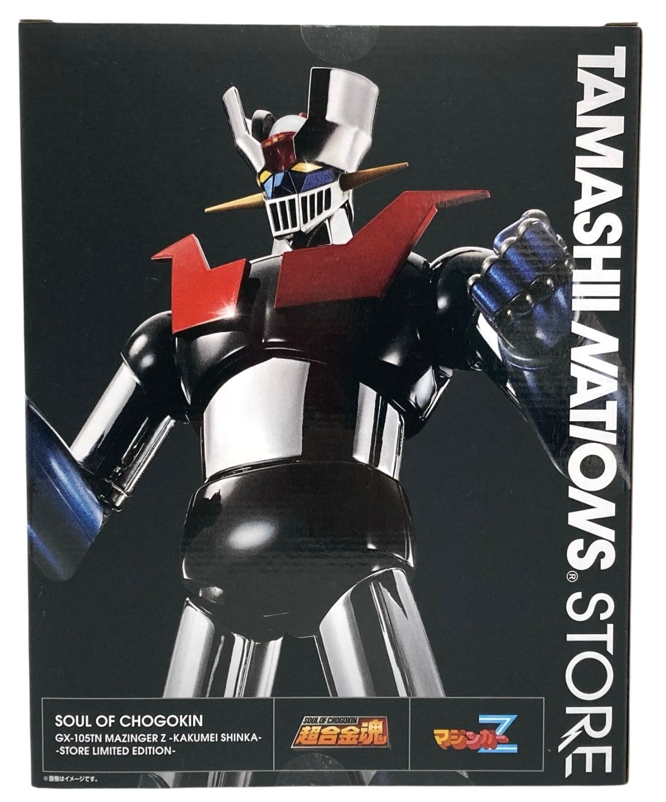 s818【新品未使用品】超合金魂 GX-105TN マジンガーZ 革進-KAKUMEI 