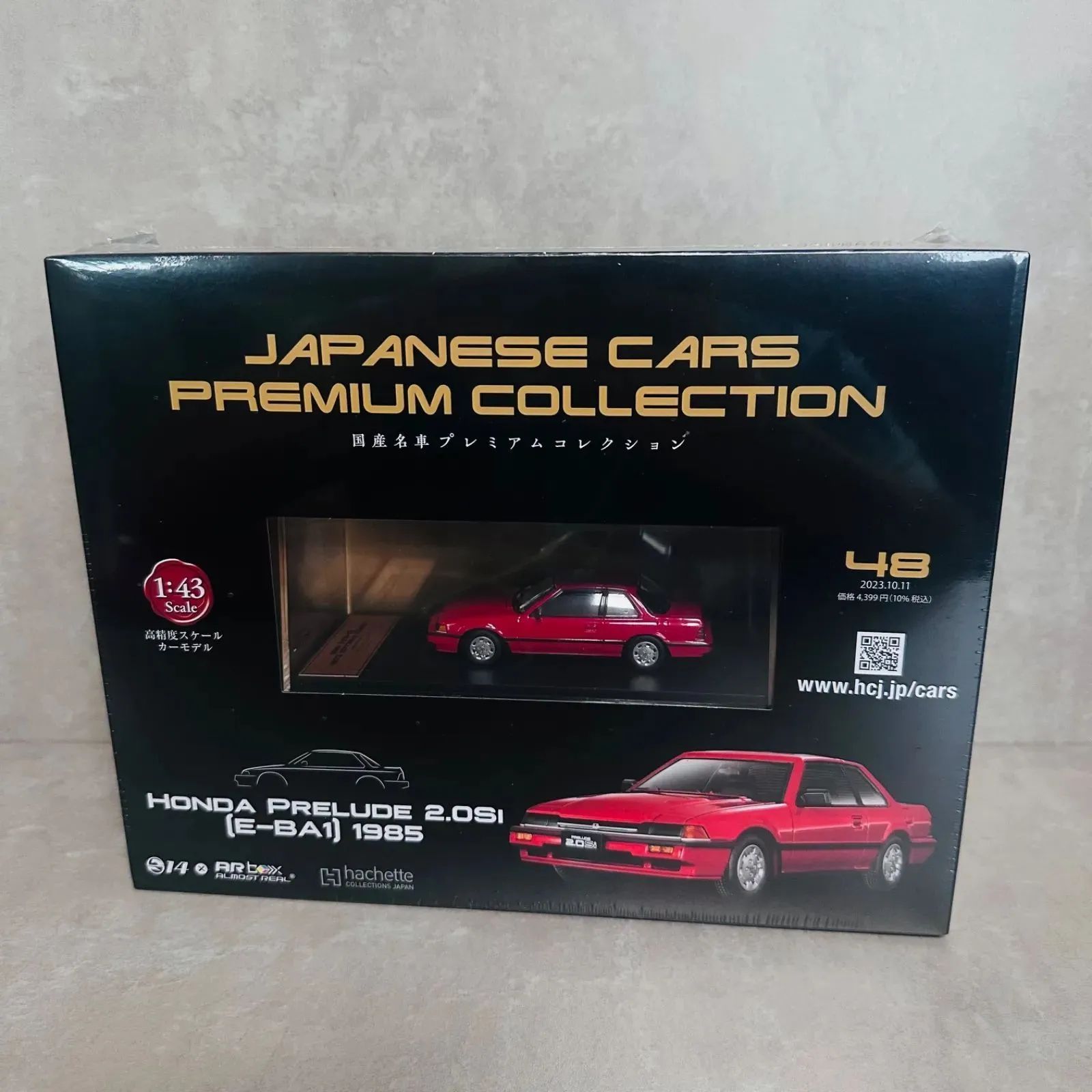 アシェット 国産名車コレクション 1⁄43 1円〜 Yahoo!オークション | 1