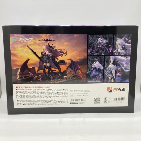 中古】開封）空崎ヒナ 1/7 ブルーアーカイブ B'full [24] - メルカリ