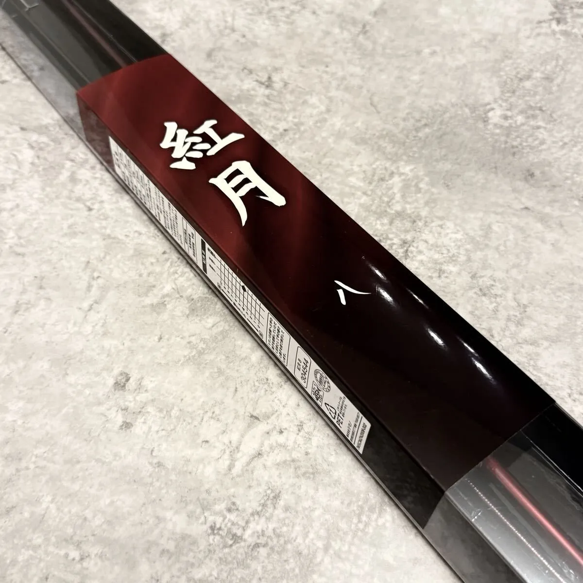 2026年最新】紅月 シマノの人気アイテム - メルカリ