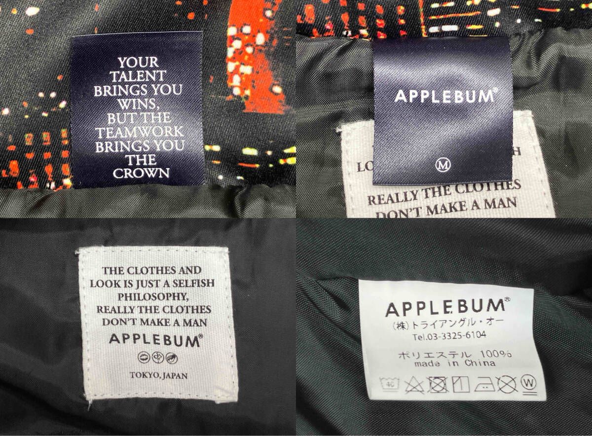 APPLEBUM APPLEBUM/アップルバム 2420611 “Babylon View 2 