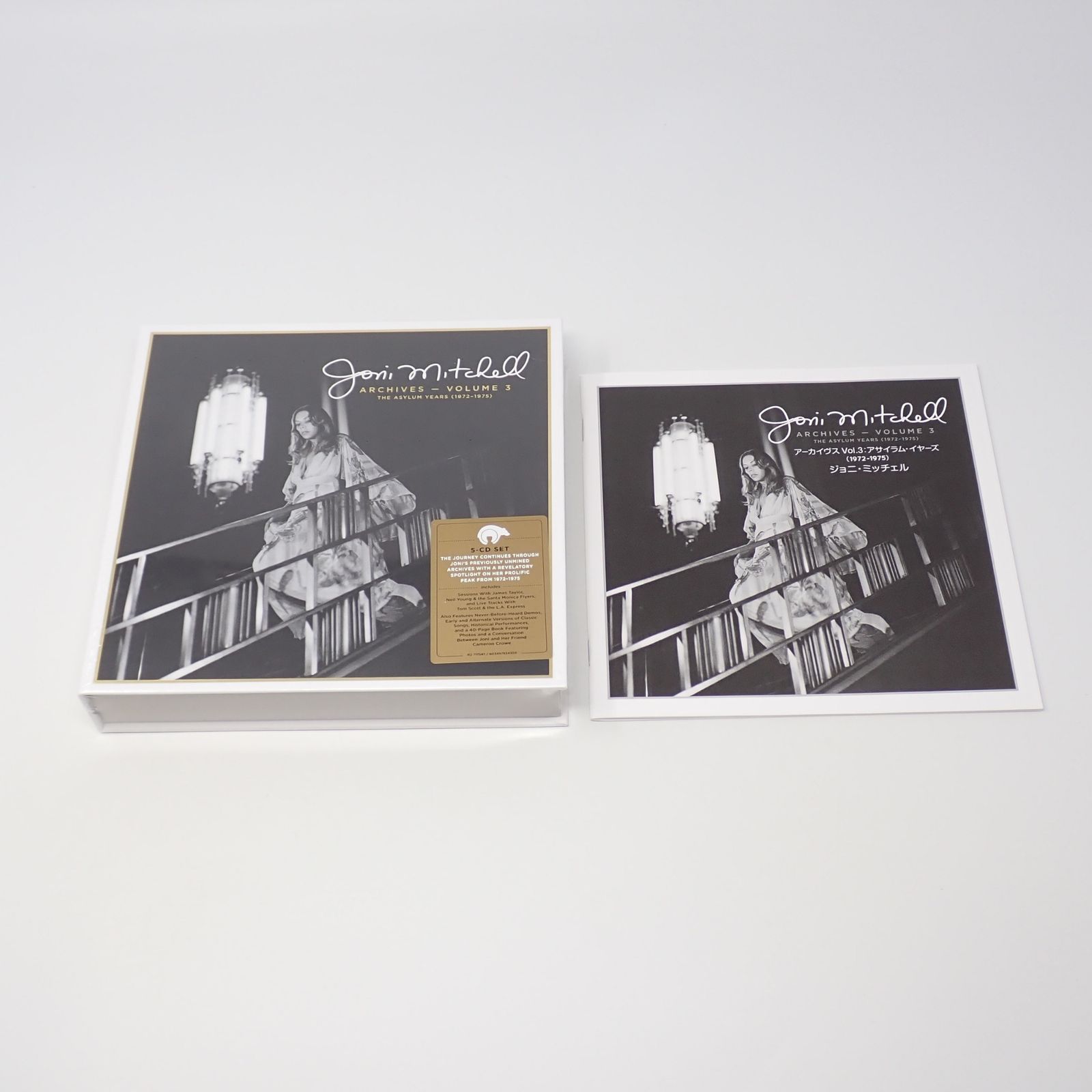CD シュリンク未開封 ジョニ・ミッチェル アーカイヴス Vol.3