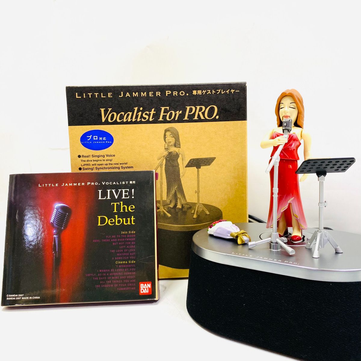 BANDAI バンダイ リトルジャマープロ LITTLE JAMMER PRO. 専用ゲスト