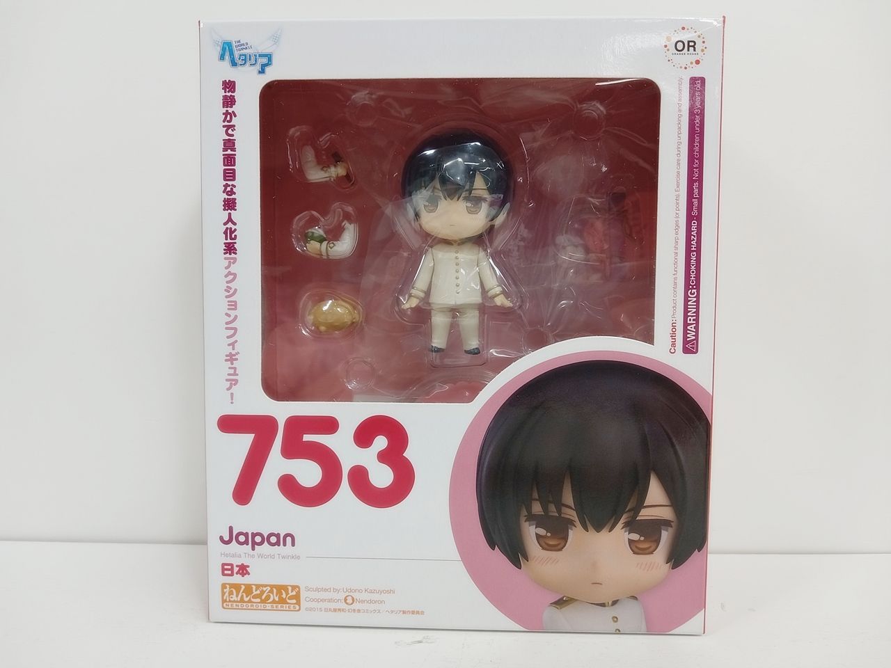フィギュア 753 ねんどろいど ヘタリア The World Twinkle 日本 /未開封