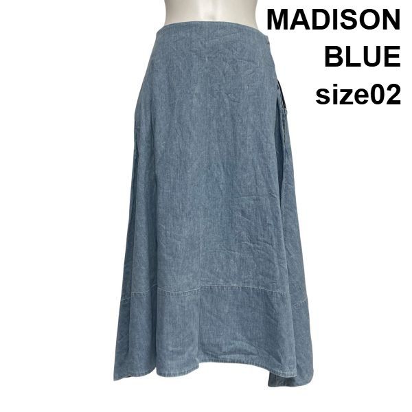 MADISON BLUE マディソンブルー シャンブレーフレアスカート ◇ マディソンブルー MADISON BLUE フレアスカート ロング丈