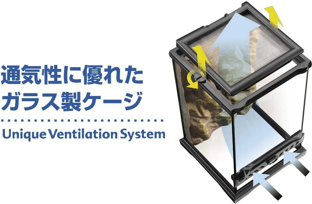 ジェックス EXO TERRA (エキゾテラ) グラステラリウム ナノ PT2601