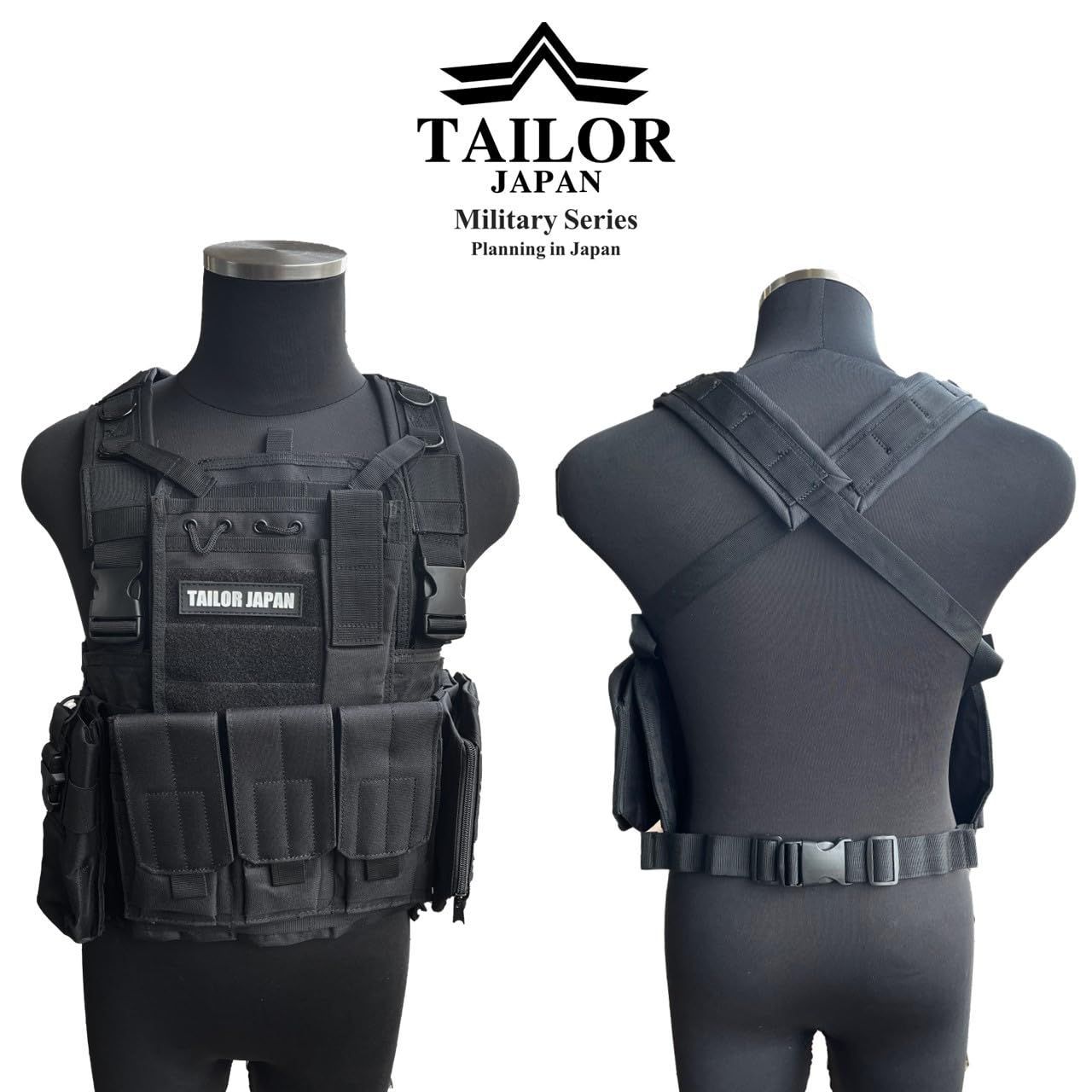 TAILOR JAPAN] サバゲーベスト タクティカルベスト ベスト チェスト