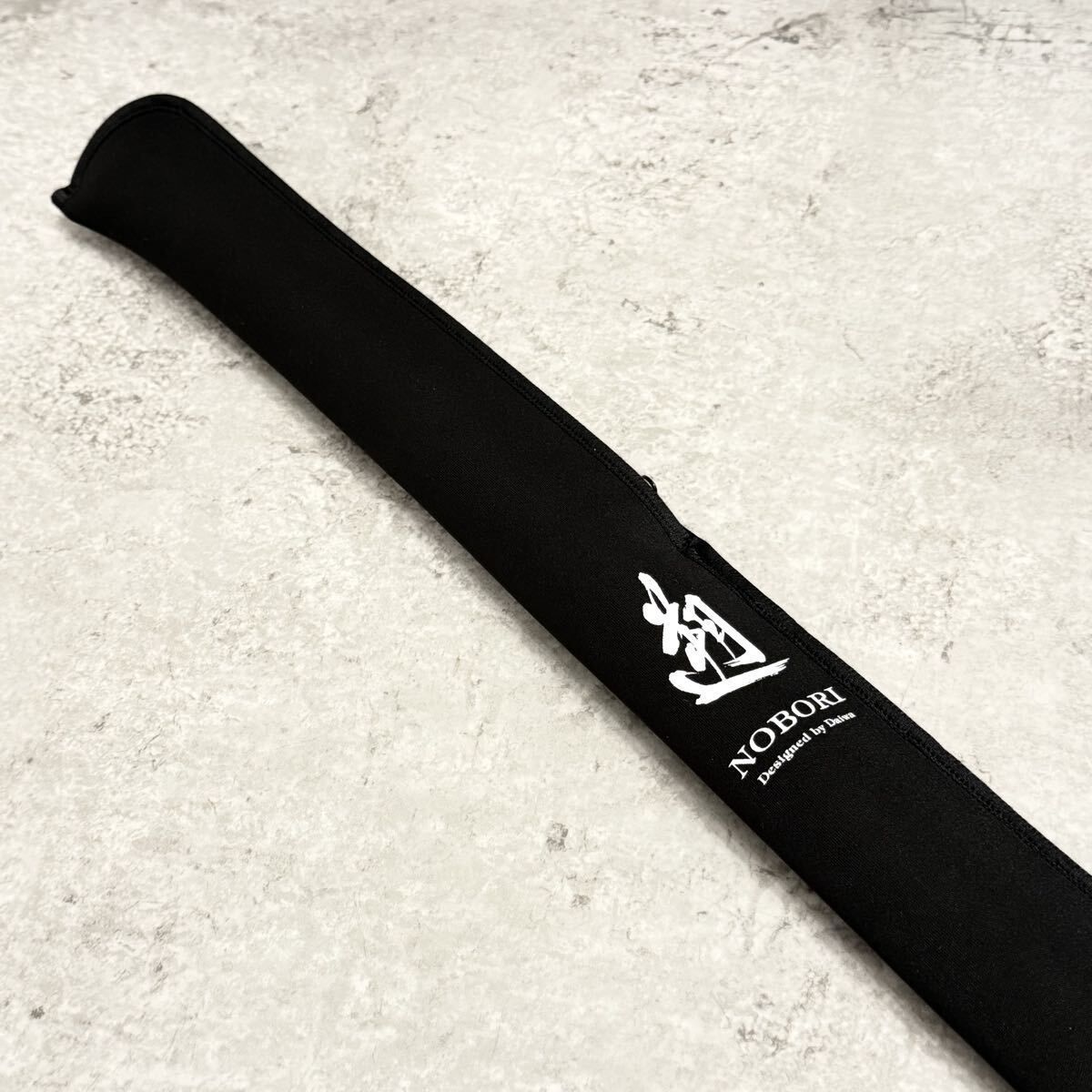 ☆極美品☆ダイワ 遡サーモンハンター P-8 83SR/DAIWA NOBORI - メルカリ