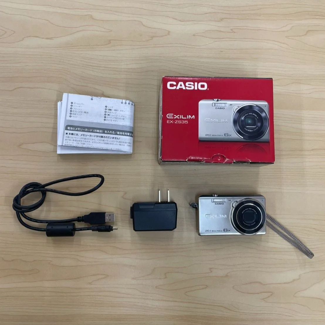 コンパクトデジタルカメラ CASIO EXILIM EX-ZS35 デジカメ 9101 Casio
