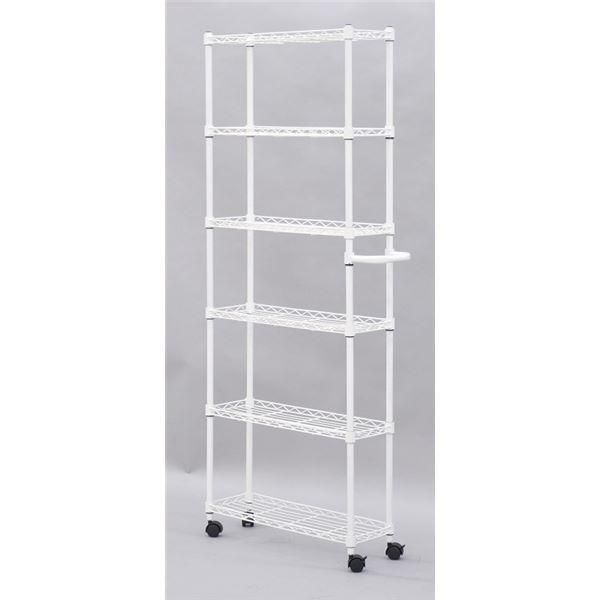 19 スチールラック/スリムワゴン 〔60cm×20cm×154.5cm ホワイト〕 棚板6枚 高さ調節可 取っ手 キャスター×4 スチール製脚付