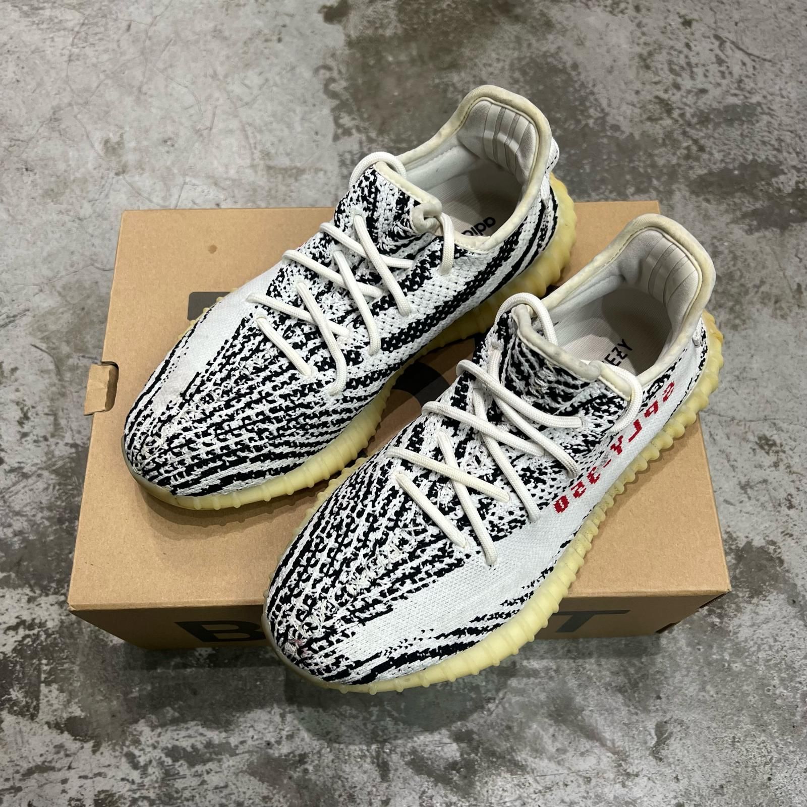 adidas YEEZY Boost 350 V2 Zebra イージーブースト350 ゼブラ 