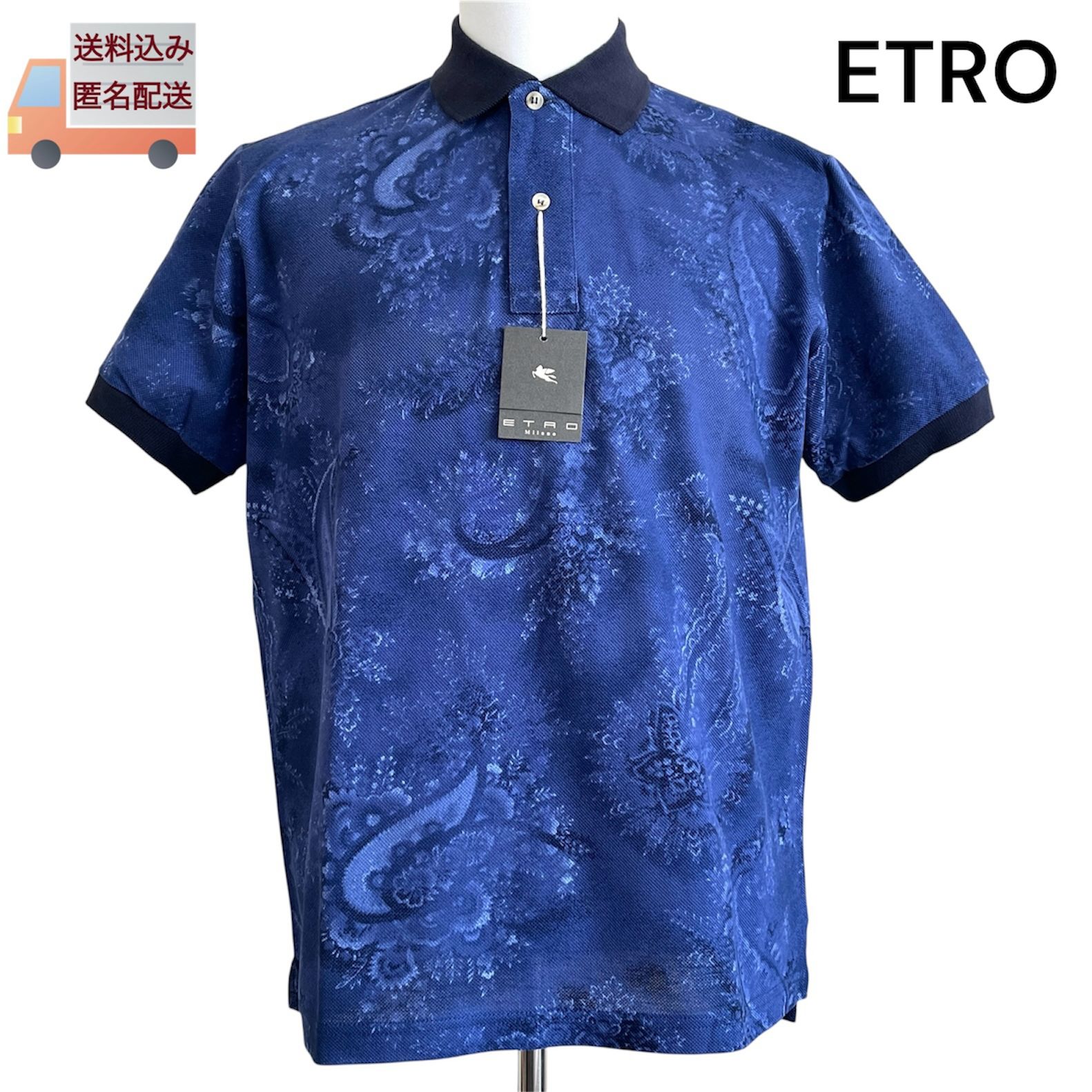 新品 ETRO エトロ メンズ ポロシャツ 半袖 ペイズリー柄 Mサイズ