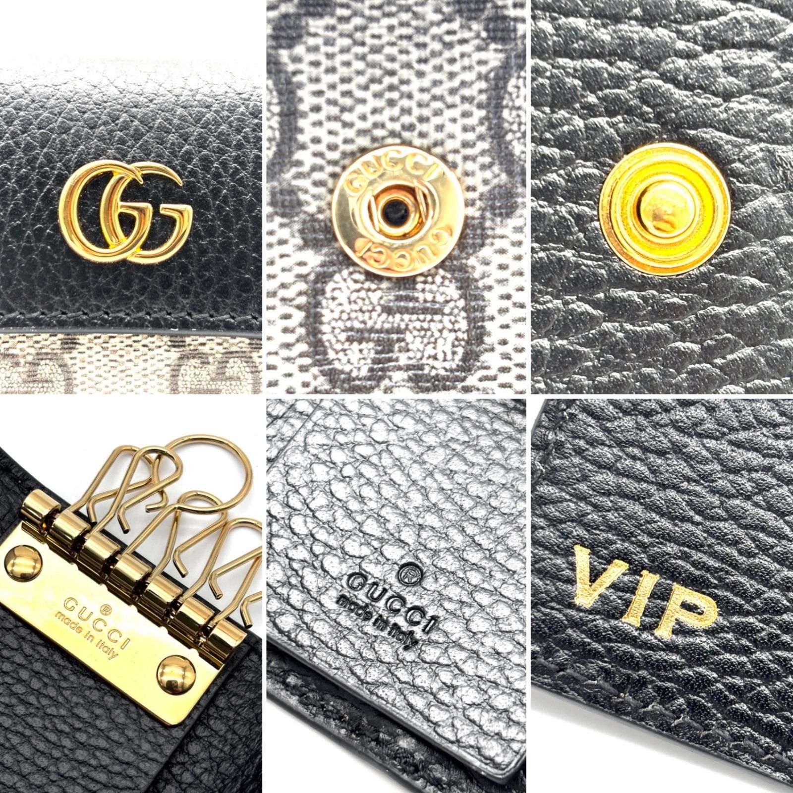未使用保管品 GUCCI グッチ 6連 キーケース VIP GG スプリーム ロゴ
