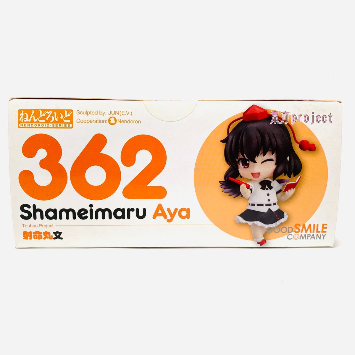 未開封品！ GOOD SMILE COMPANY グッドスマイルカンパニー 