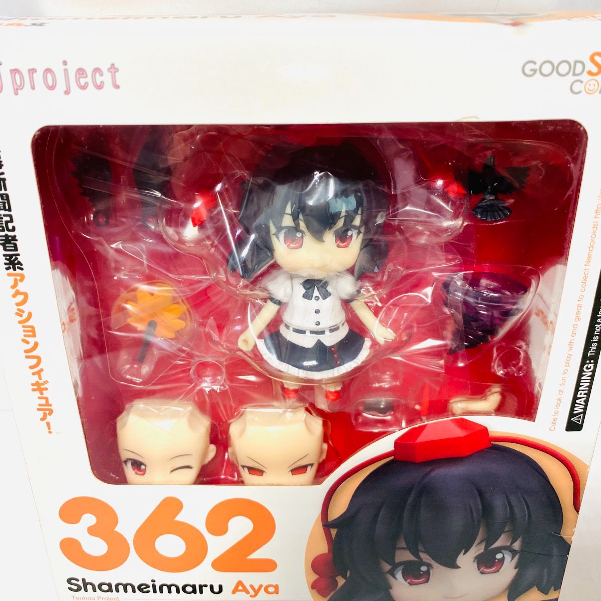 未開封品！ GOOD SMILE COMPANY グッドスマイルカンパニー 