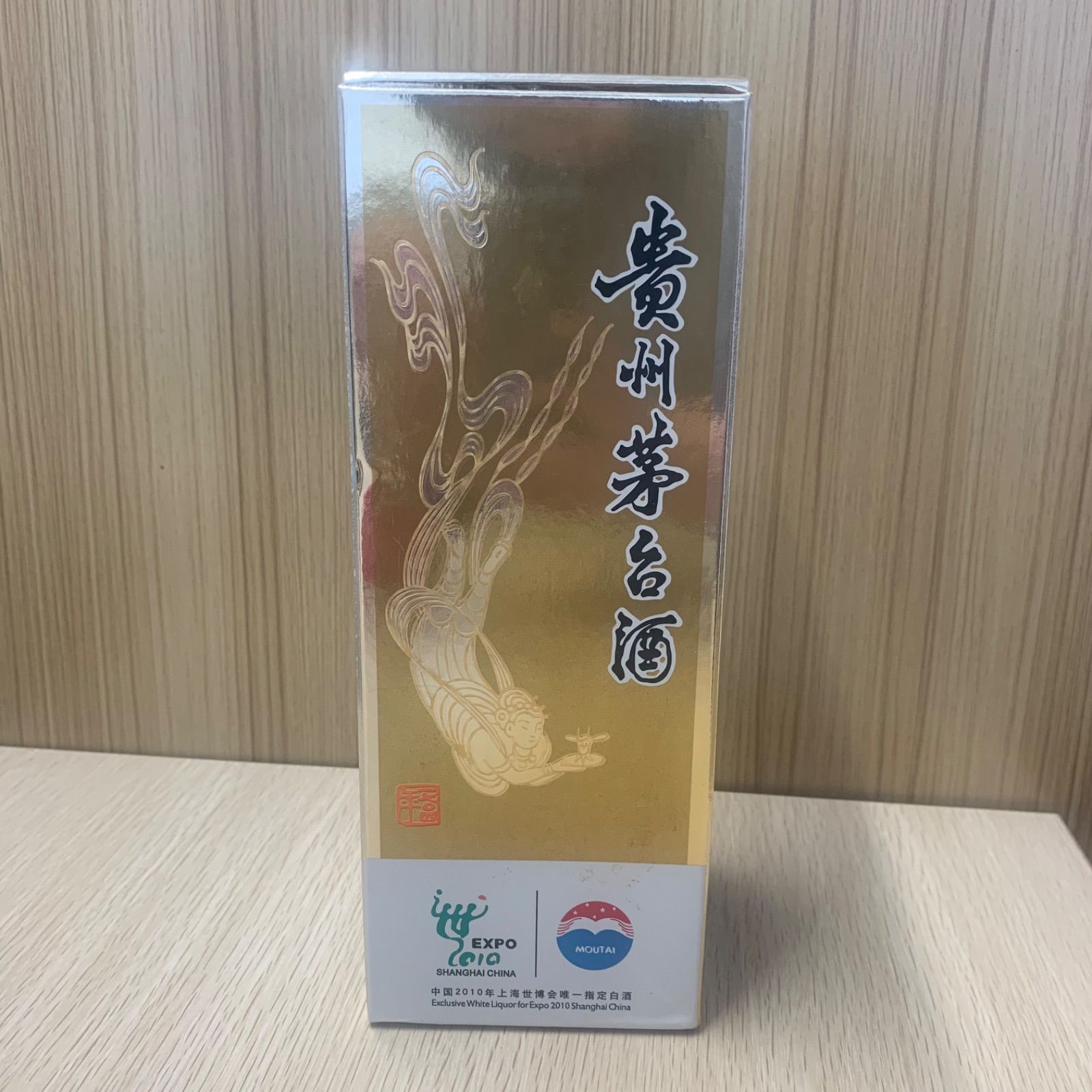 レア！貴州マオタイ酒 500ml 53% 白酒 Kweichow Moutai - メルカリ