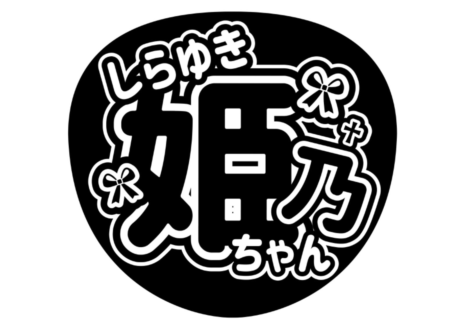 AK様 専用ページ - メルカリ