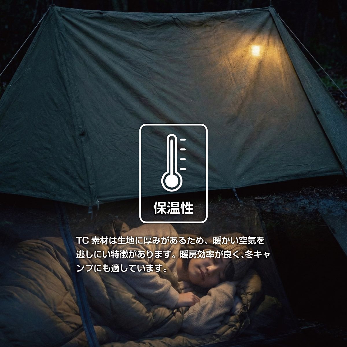 在庫処分】【訳あり】【特価品】【送料無料】ソロベース TC カーキ 