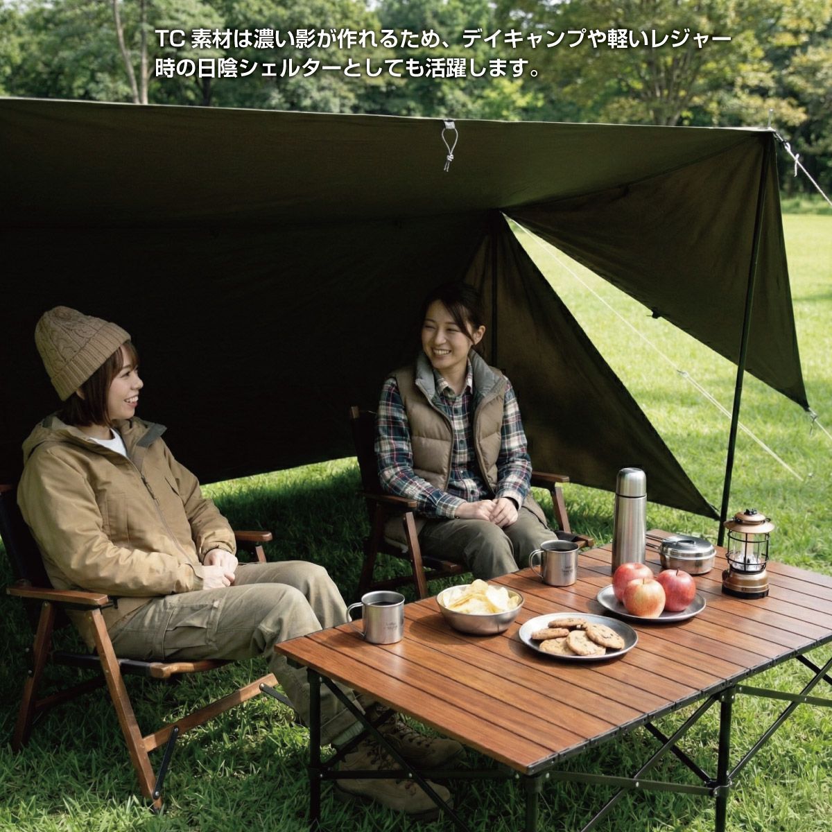 在庫処分】【訳あり】【特価品】【送料無料】ソロベース TC カーキ
