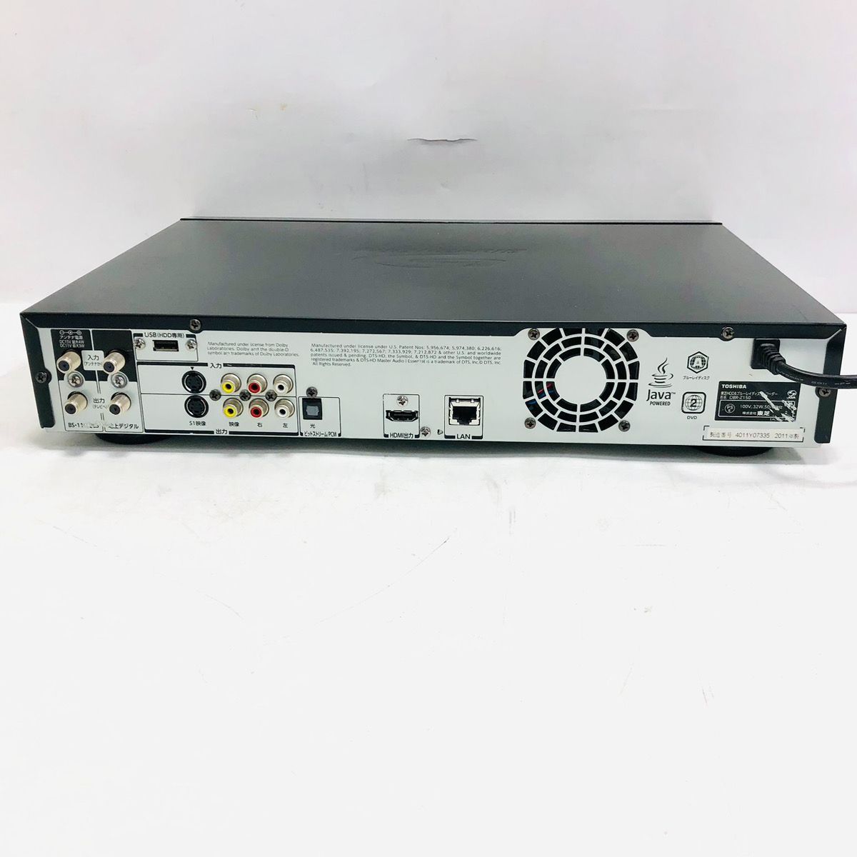 東芝 TOSHIBA DBR-Z150 2011年製 REGZA ブルーレイレコーダー 1TB 地