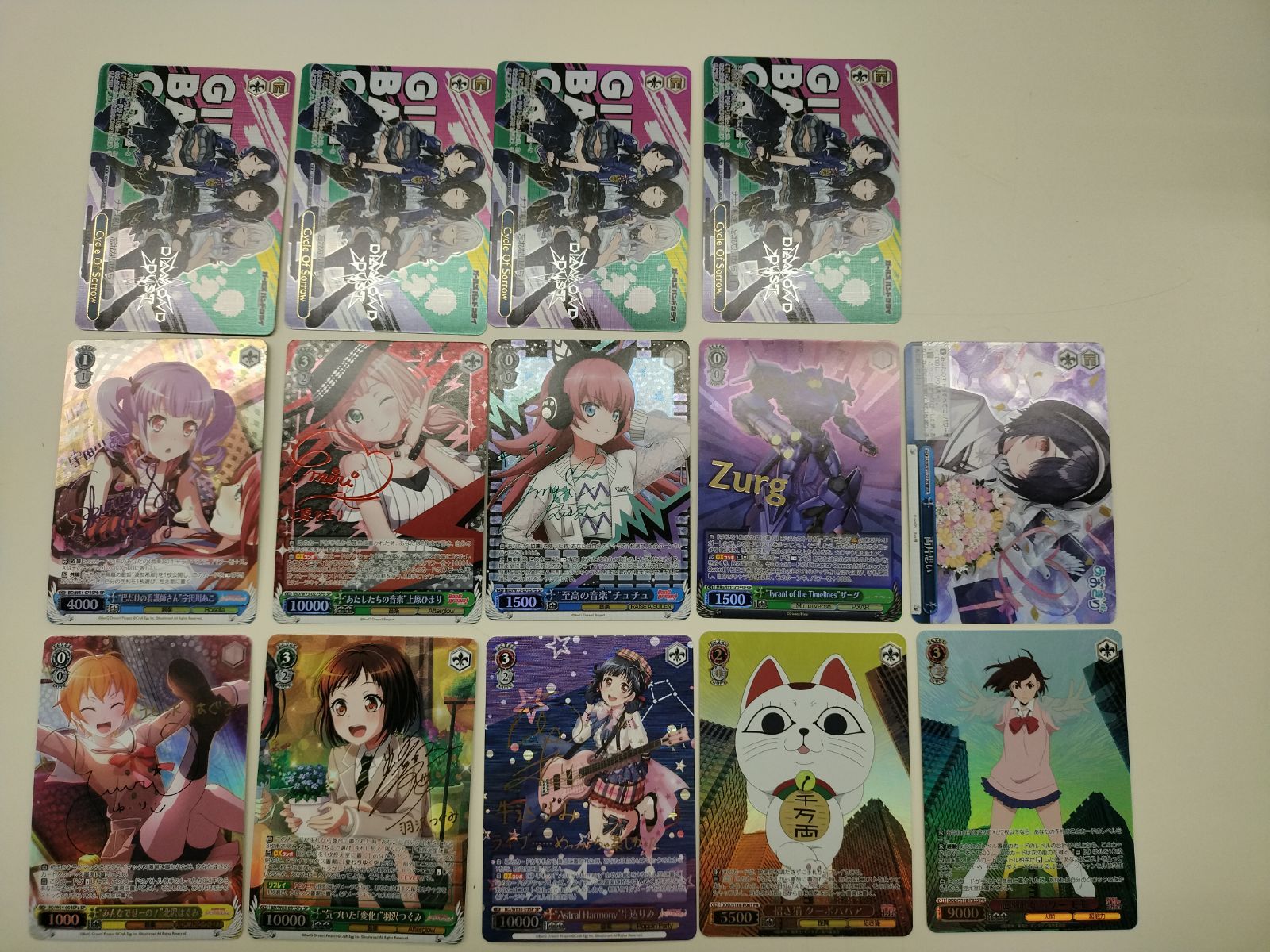 中古TCG】ヴァイスシュヴァルツ まとめ売り14枚セット 【50】 - メルカリ