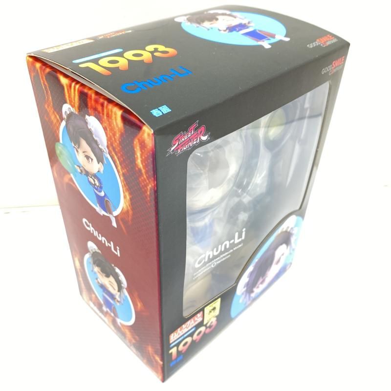 中古】【未開】ねんどろいど 春麗 「ストリートファイターII
