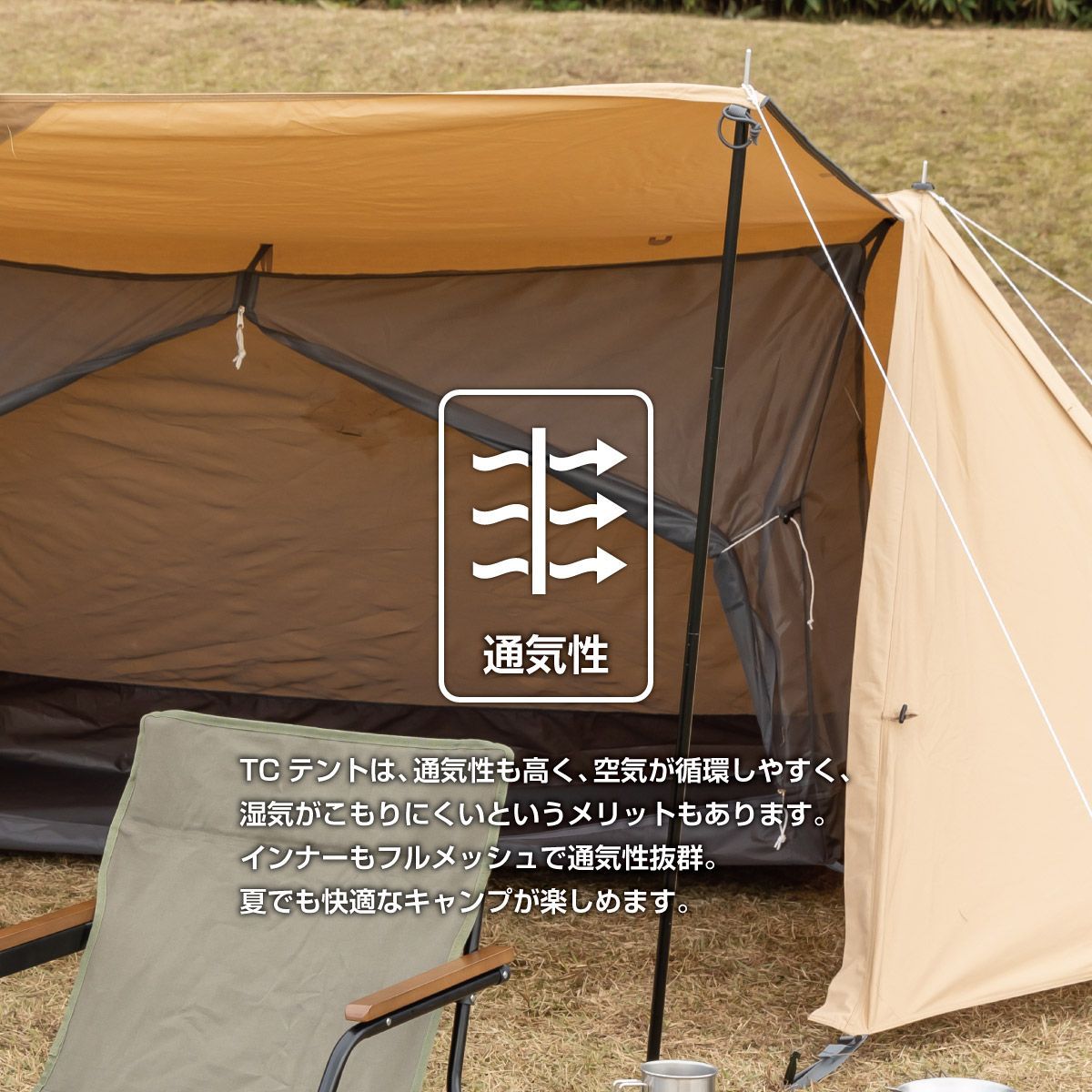 bundok(バンドック) ソロベース bdk-79tcの通販 BUNDOK ソロベース