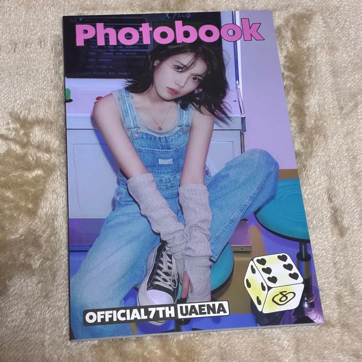 IU アイユ ユエナ UAENA 7期 グッズ - メルカリ