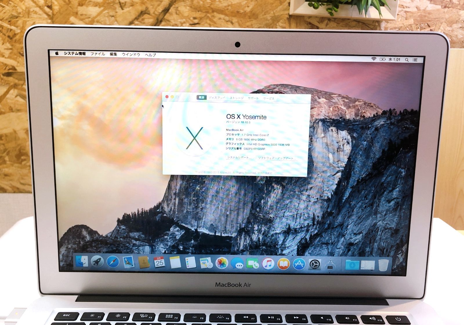 ジャンク】MacBook Air 13