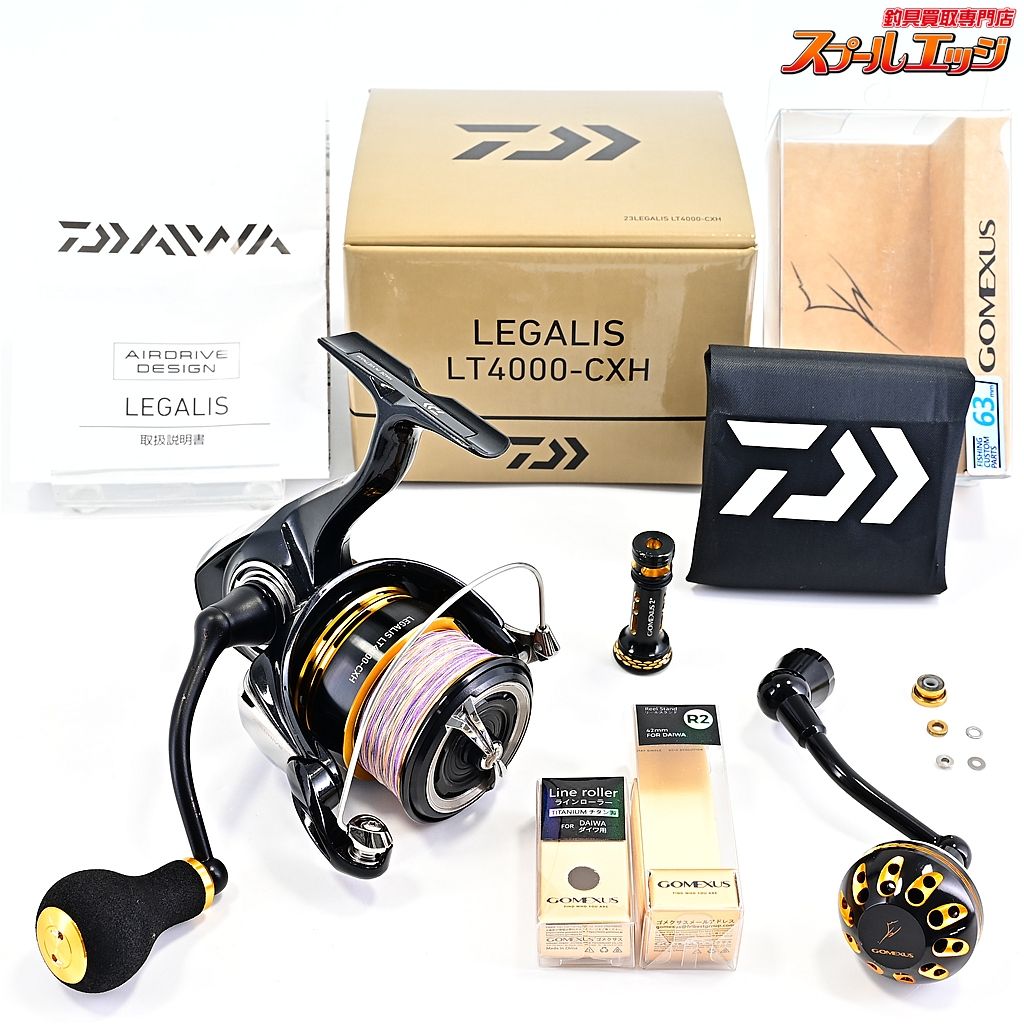【ダイワ】 23レガリス LT 4000-CXH 60mmカスタムハンドル&ノブ装着