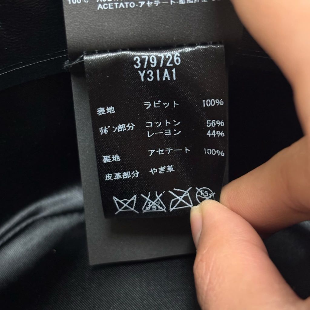 SAINT LAURENT PARIS サンローランパリ Felt Hat フェルトハット UP53
