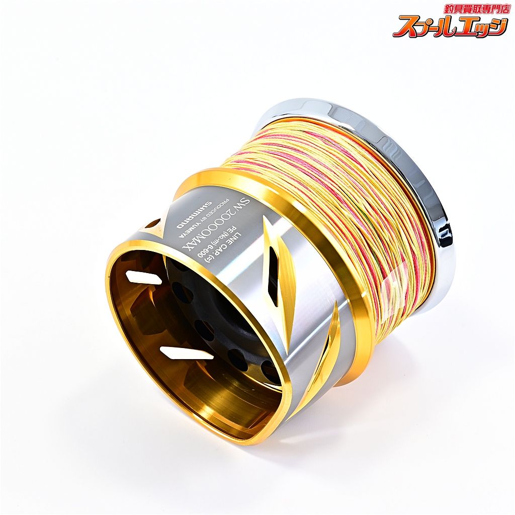 【シマノ】 20ステラSW 20000MAX スプール SHIMANO MAX SPOOLm44134