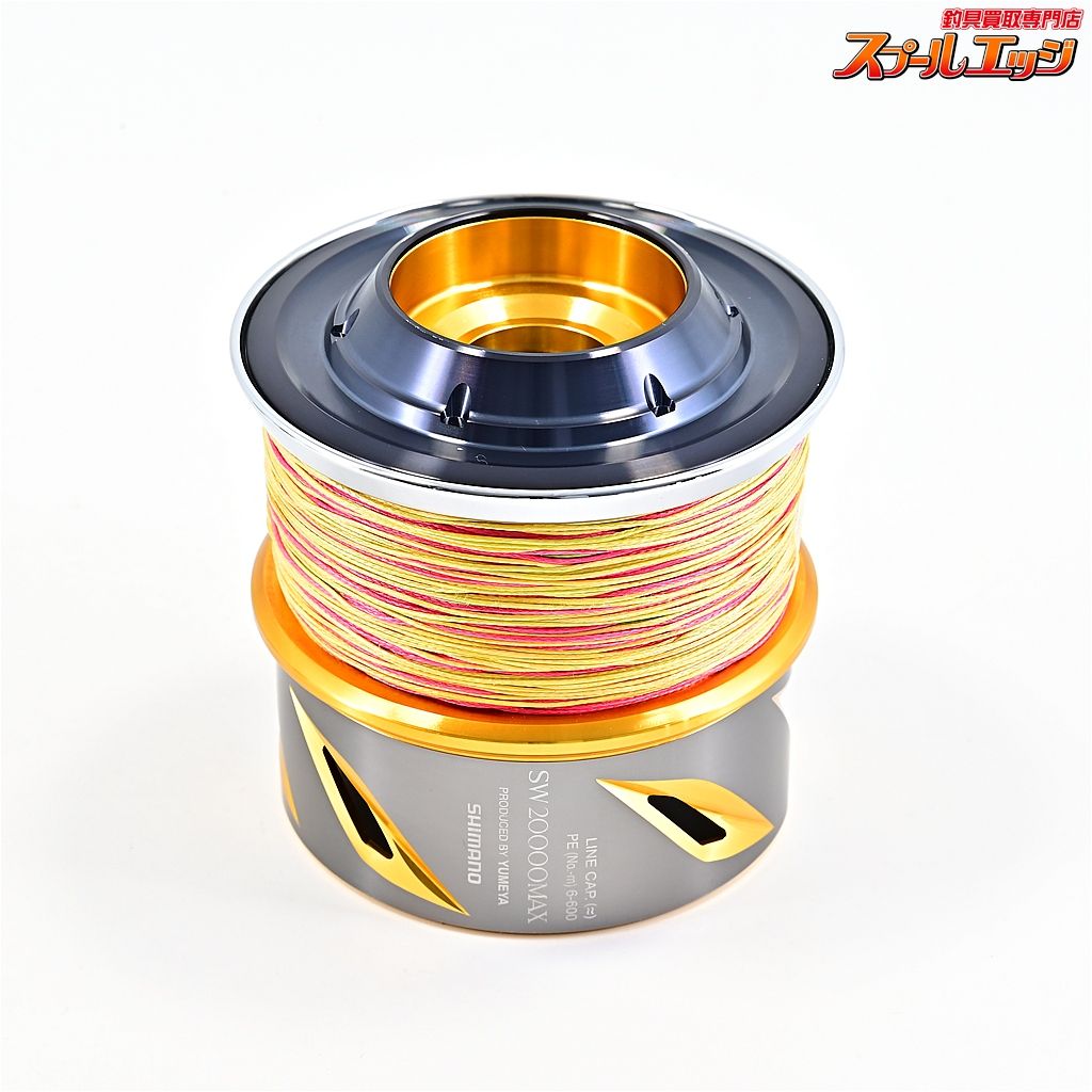 【シマノ】 20ステラSW 20000MAX スプール SHIMANO MAX SPOOLm44134