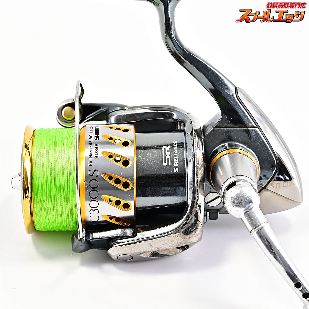 【シマノ】 07ステラ C3000S SHIMANO STELLAm44139 - メルカリ