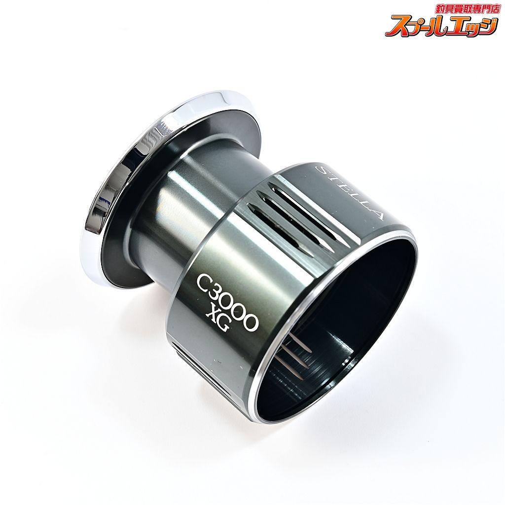 【シマノ】 22ステラ C3000XG 純正スプール SHIMANO STELLA SPARE