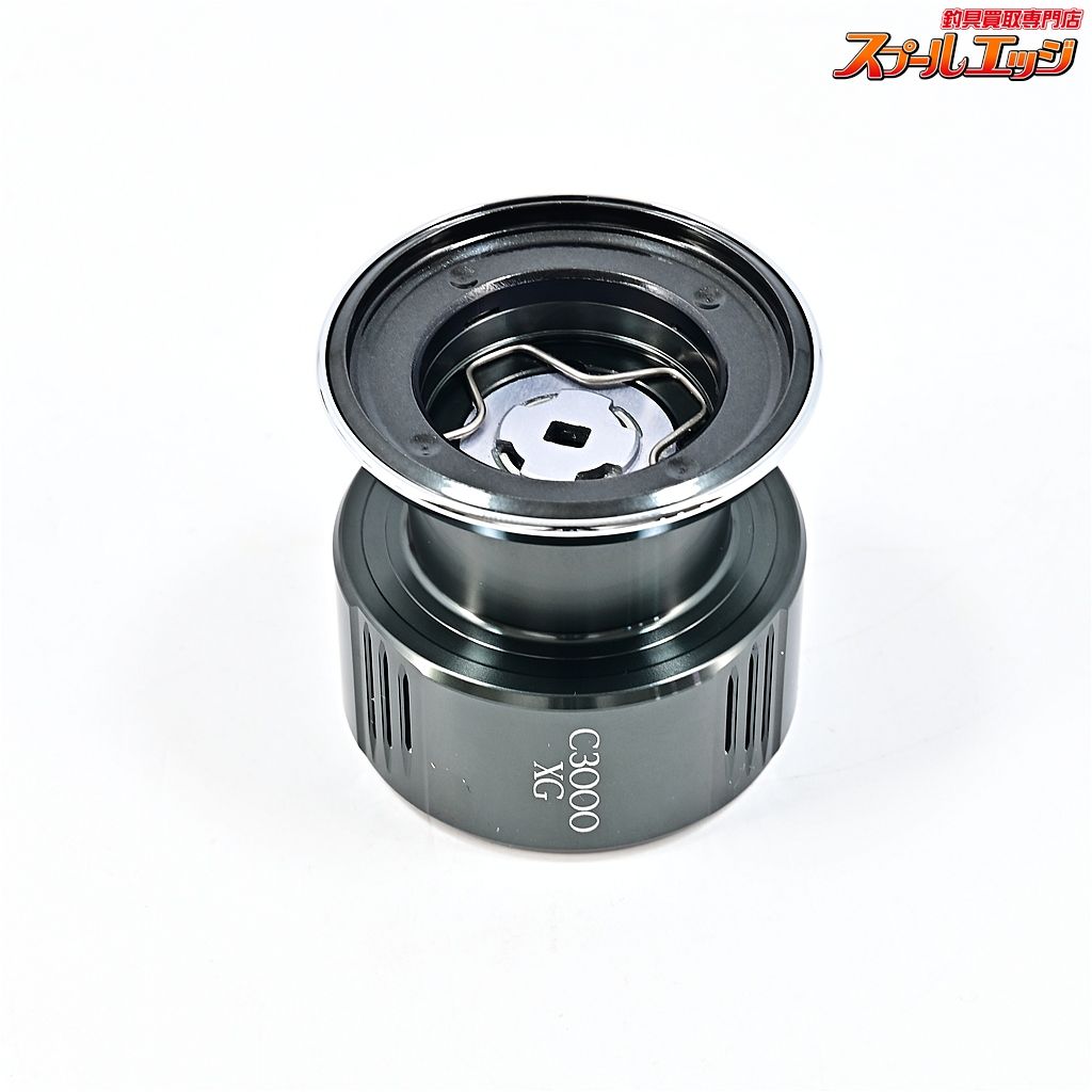 【シマノ】 22ステラ C3000XG 純正スプール SHIMANO STELLA SPARE