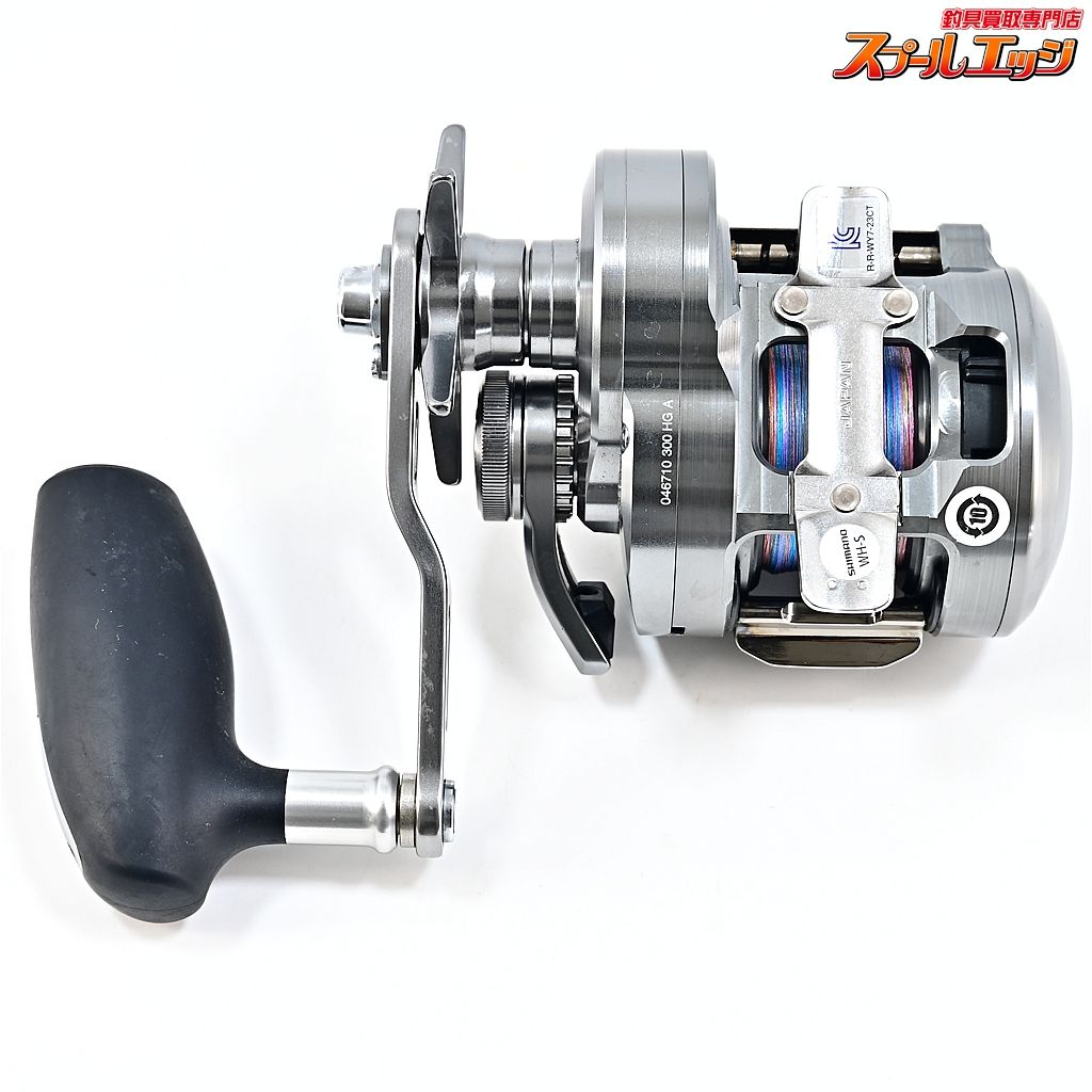 【シマノ】 24オシアコンクエスト CT 300HG SHIMANO OCEACONQUEST