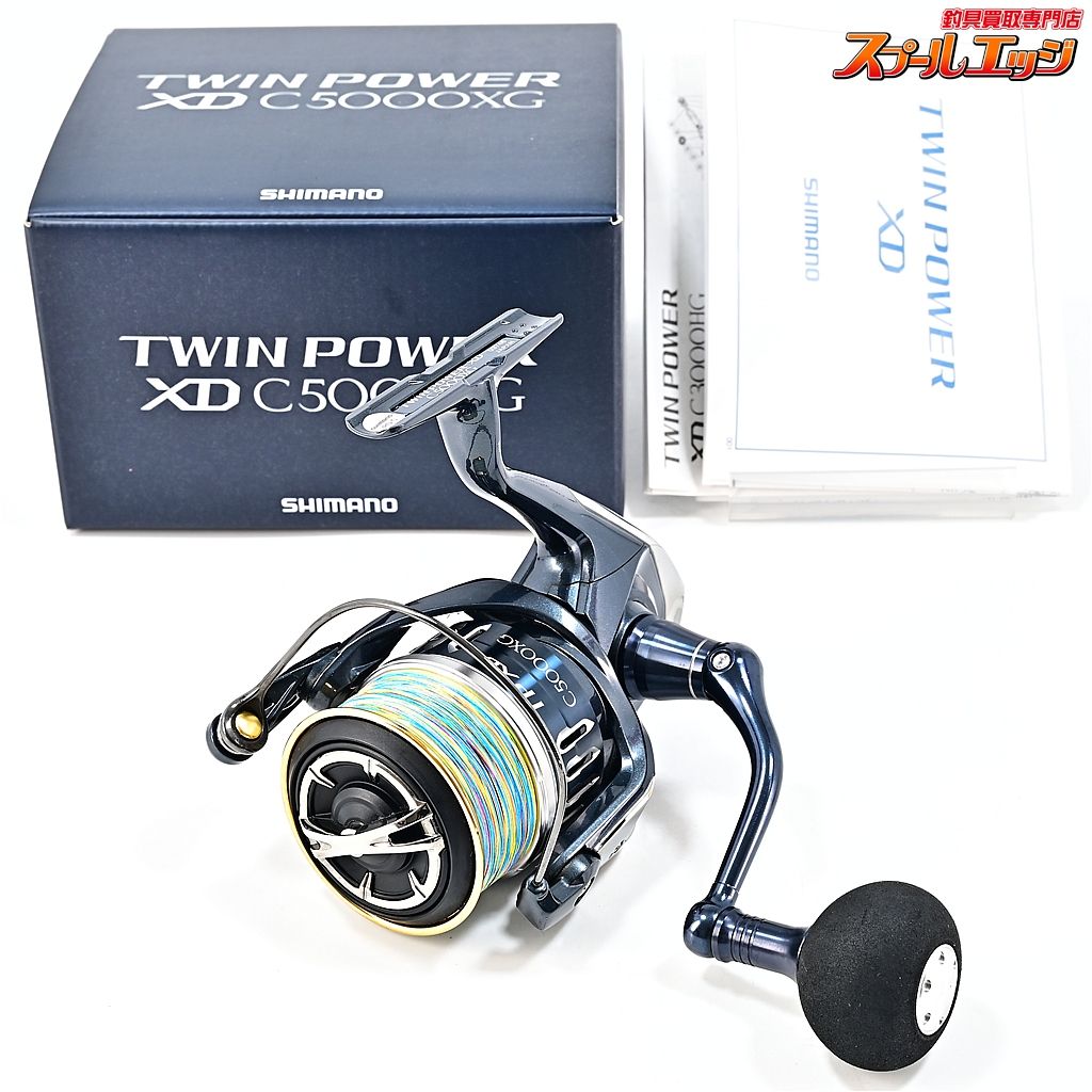 【シマノ】 17ツインパワー XD C5000XG SHIMANO TWINPOWERm44155 【シマノ】 17ツインパワー XD C5000XG SHIMANO TWINPOWERm44155
