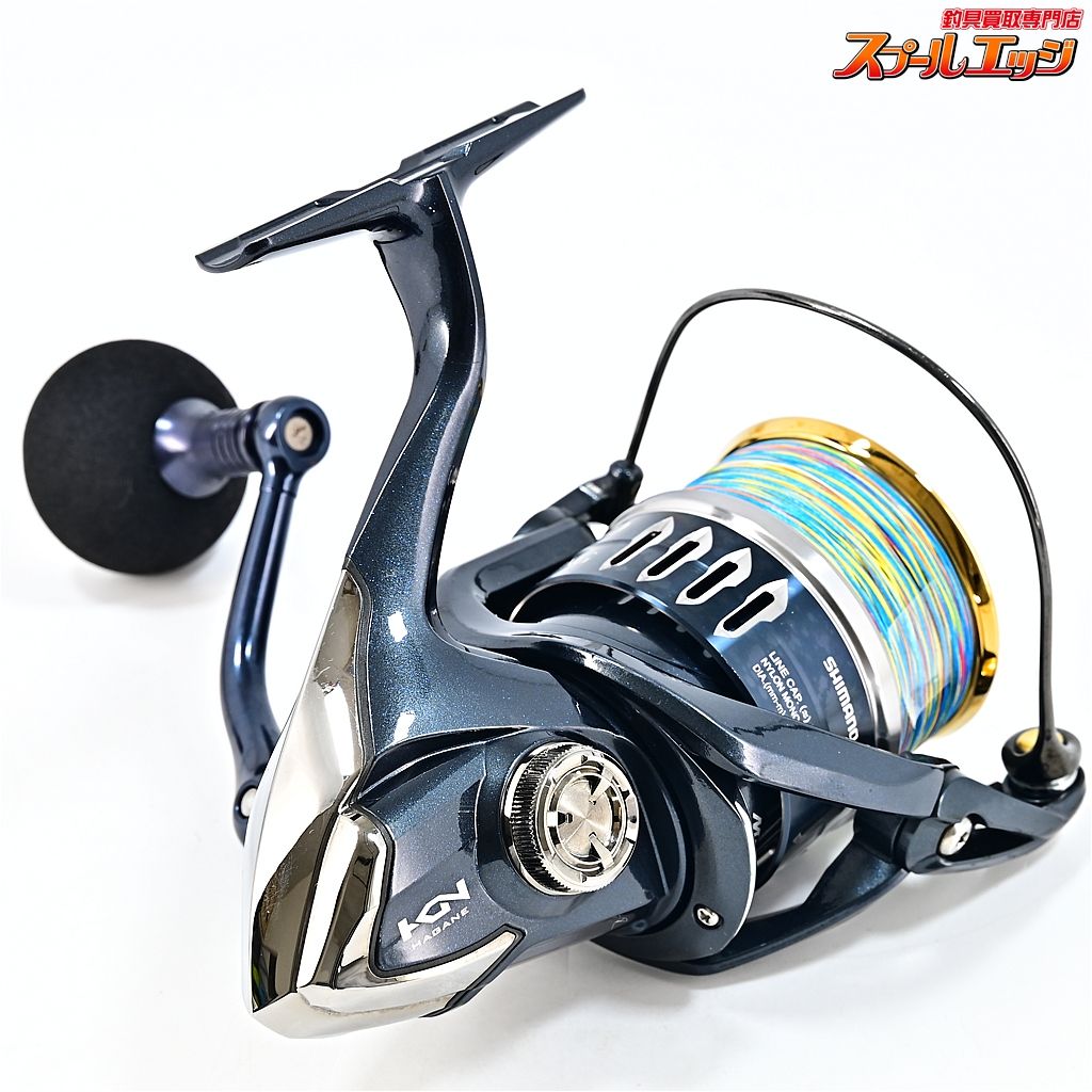 【シマノ】 17ツインパワー XD C5000XG SHIMANO TWINPOWERm44155