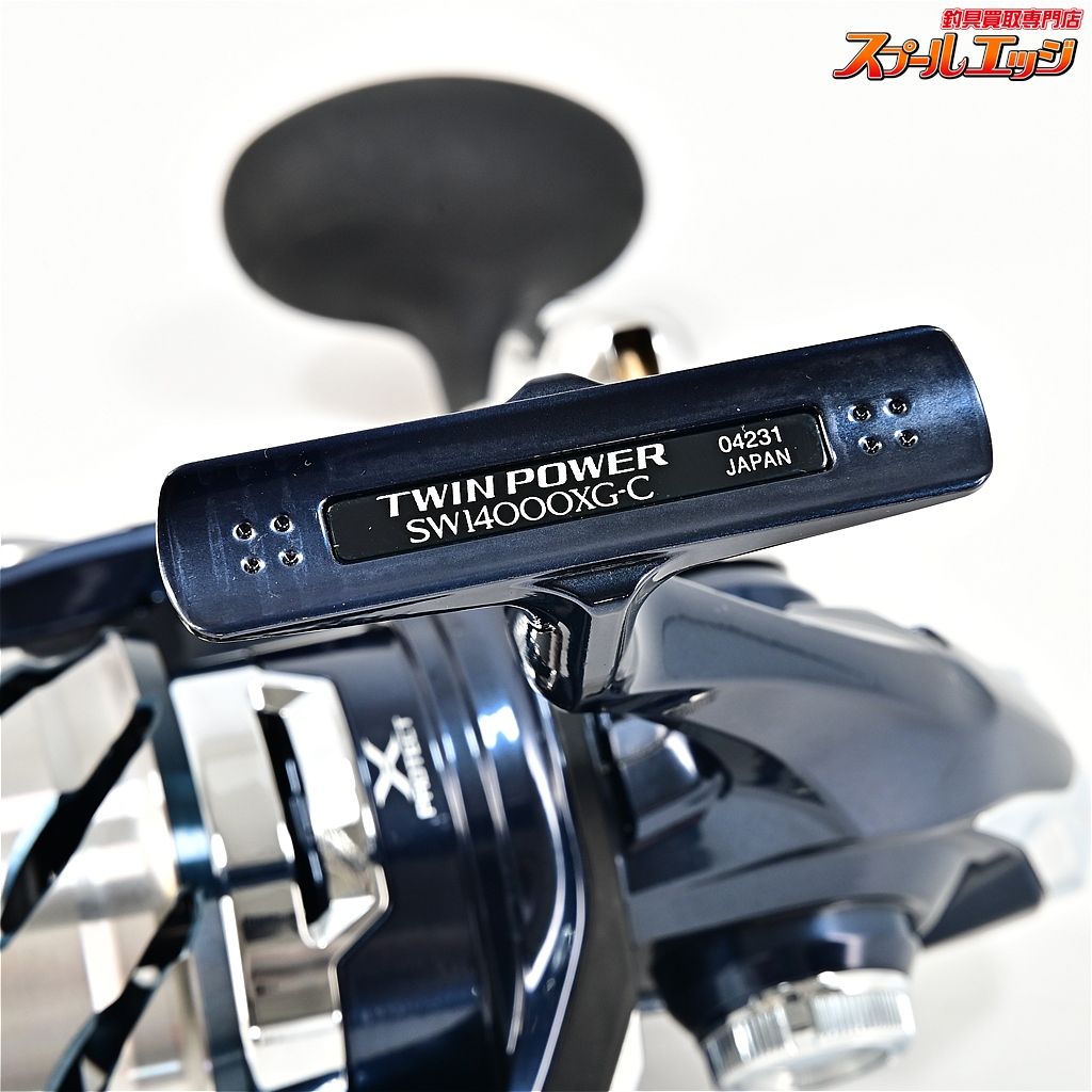 【シマノ】 21ツインパワー SW14000XG SHIMANO TWINPOWERm44157 - メルカリ