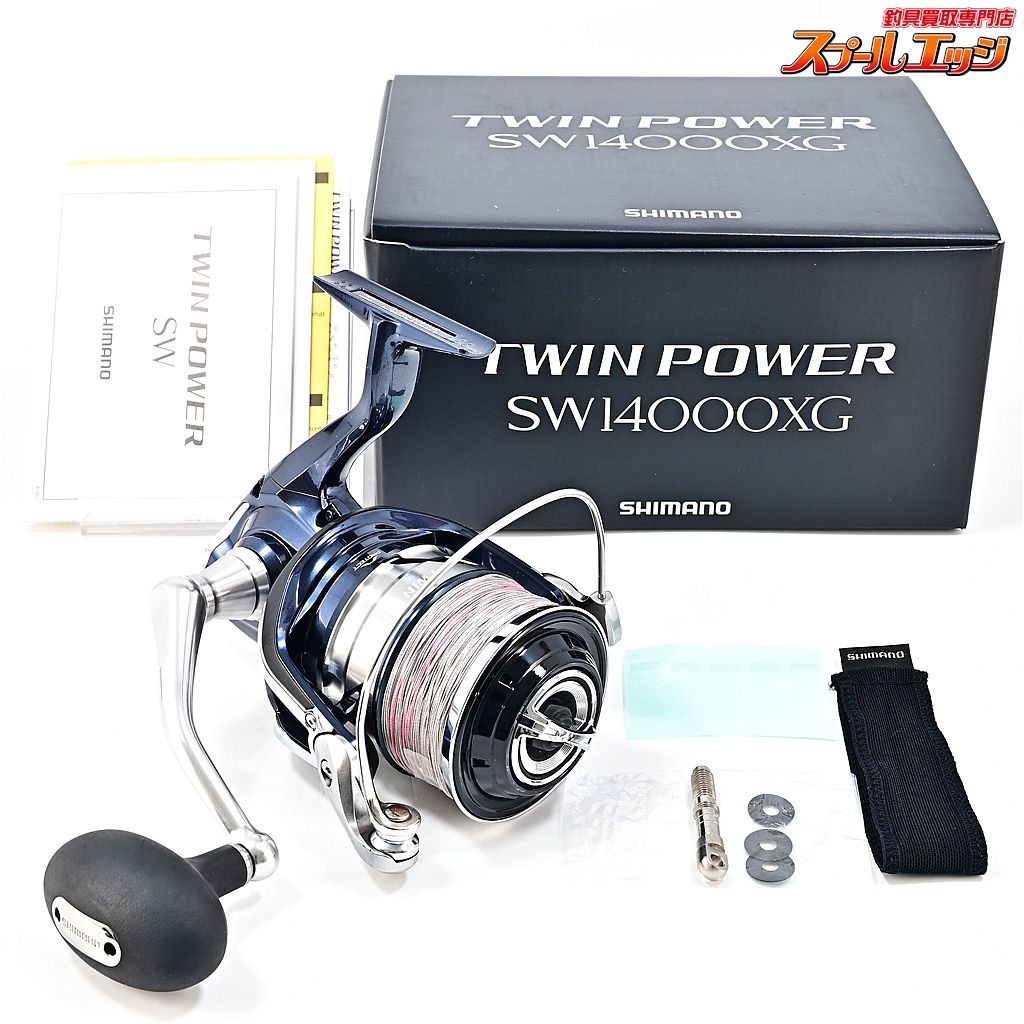 【シマノ】 21ツインパワー SW14000XG SHIMANO TWINPOWERm44157 - メルカリ