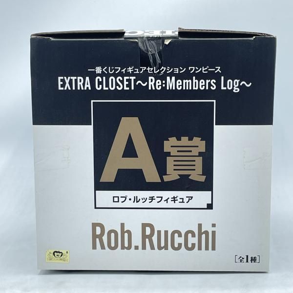 中古】未開)A賞 ﾛﾌﾞ・ﾙｯﾁ 一番くじﾌｨｷﾞｭｱｾﾚｸｼｮﾝ ﾜﾝﾋﾟｰｽ EXTRA CLOSET
