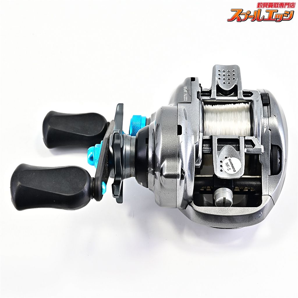★☆【シマノ】 15メタニウム DC HG 前期モデル KTF85mmストレートカーボンハンドル&ハンドルノブ&KTF IXA★☆m44200 【シマノ】 15メタニウム DC HG 前期モデル KTF85mmストレートカーボン