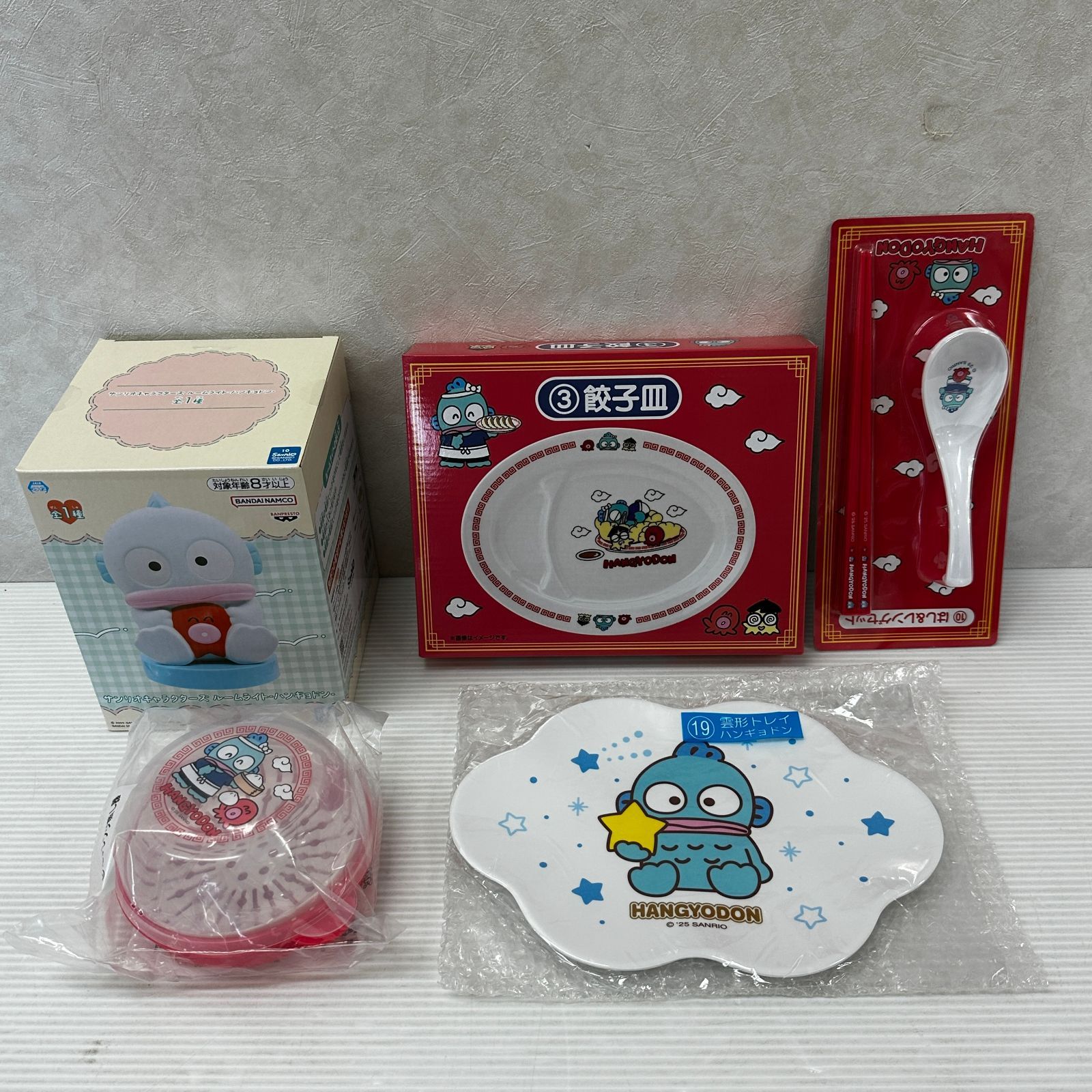 △サンリオ ハンギョドン グッズ セット 未使用品 smstoy094529 - メルカリ