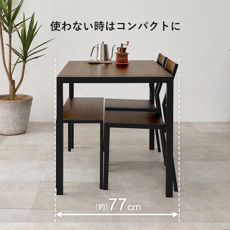 幅110㎝] ダイニング4点セット ダイニングテーブル チェア2脚 ベンチ 