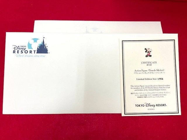 新品・未開封品メディコムトイ アクションフィギュア ミッキーマウス