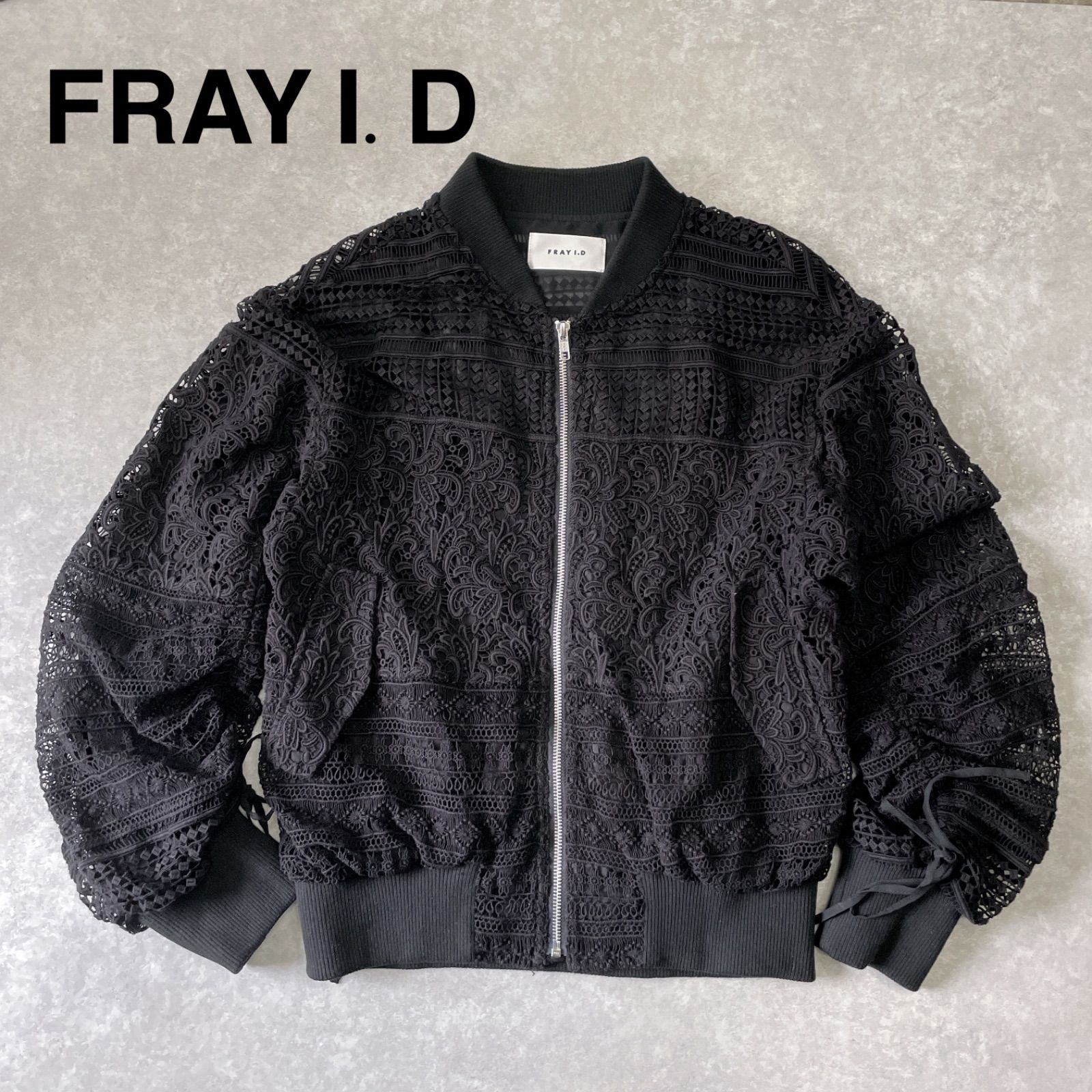 FRAY I.D 】フレイ アイディー シャーリングブルゾン ジャケット 