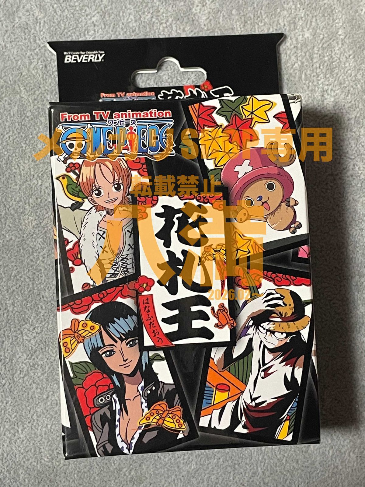 札全48枚・説明書完備】ONE PIECE ワンピース 花札王 【公式通販】