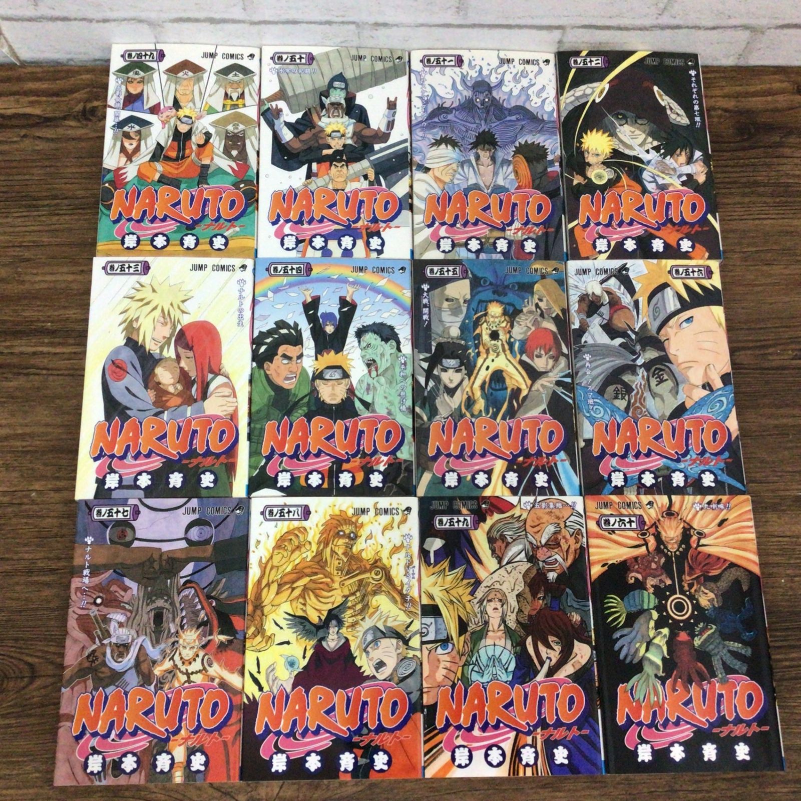 2306 【全巻セット】 NARUTO ナルト 1巻～72巻 全巻セット 岸本斉史